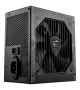 boite-d-alimentation-msi-mag-a750bn-pcie5-750w-80-plus-bronze.png