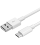 cable-usb-vers-usb-c-xiaomi-1m-blanc-30a.png
