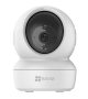 camera-de-surveillance-ezviz-c6n-wifi-full-hd-1080p-indoor-2.jpg
