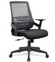 chaise-de-bureau-ariel-mesh-base-noir.jpg