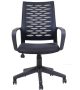 chaise-secretaire-atlas-avec-accoudoirs-noir-3.jpg