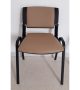 chaise-sigma-1.jpg