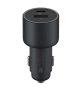 chargeur-allume-cigare-xiaomi-67w-2-ports-noir-1.jpg