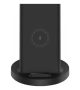 chargeur-sans-fil-xiaomi-mi-20w-noir.jpg
