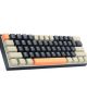 clavier-gamer-mecanique-redragon-lakshmi-k606-tunisie.jpg