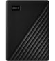 disque-dur-externe-western-digital-my-passeport-wdbpkj0050bbk-wesn-5-to-noir.jpg