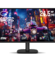 ecran-gaming-cooler-master-ga25fc-245-full-hd-ips-120-hz-black.png