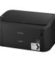 imprimante-laser-monochrome-canon-i-sensys-lbp6030-garantie-3-ans-BestBuy-tunisie-1.jpg