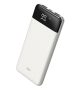 power-bank-gp28-global-10000mah-blanc.jpg