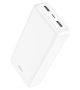 power-bank-hoco-j100-20000-mah-blanc.jpg