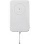 power-bank-magnetique-xiaomi-10-000-mah-33w-cable-integre-blanc.png