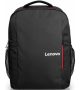 sac-a-dos-lenovo-b510-pour-pc-portable-156-noir.jpg