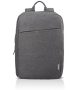 sac-a-dos-pour-pc-portable-156-lenovo-b210-gris.jpg