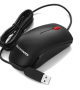 souris-optique-filaire-lenovo-120-1600dpi.png