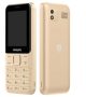 telephone-portable-philips-e2230-gold.jpg